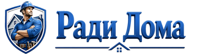 Строительство пристроек и малых строений под ключ в Белой Калитве 2026